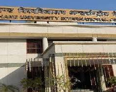 Bundelkhand Govt. Ayurvedic College & Hospital, Gwalior Road, Jhansi-284001, Uttar Pradesh