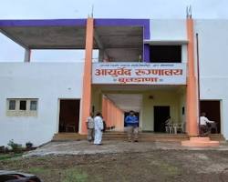 Anandi Shikshan Prasark Mandal's, Ayurved College, Hospital & Research Institute, Dhad Naka Area, Ajanta Road, Buldana-443001, Maharashtra