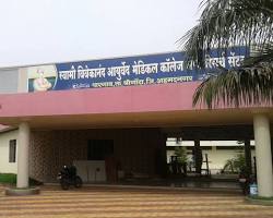 Swami Vivekanand Ayurved Medical College & Research Centre, Pargaon, Sudrik, Shrigonda, Ahmednagar-413701, Maharashtra