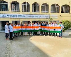 Khalsa Ayurvedic Medical College & Hospital, At Village Nangal Kalan, Distt. Mansa-151505, Punjab