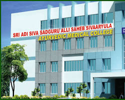 Sri Adi Shiva Sadguru Alli Saheb Sivaaryula Ayurvedic Medical College and Research Centre, Guntakal-515801, Anantapur, Andhar Pradesh