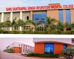 Santanpal Singh Ayurvedic Medical College & Hospital, Village Noorpur Tasrora, Mirzapur, Tehsil Jalalabad, Shahjahanpur- 242221