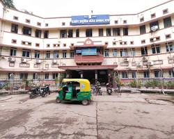 Government Ayurvedic College & Hospital, Kadam Kuan, Patna- 800003, Bihar