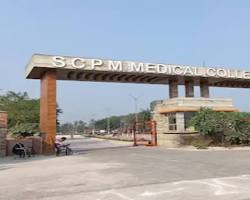 SCPM Ayurvedic Medical College & Hospital, Lucknow Road, Haripur Gonda-271003, Uttar Pradesh