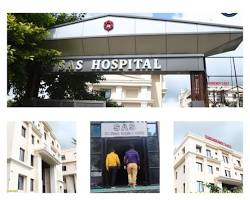 SAS Ayurvedic Medical College & Hospital, Rameshwar Road, Harhua-221105, Uttar Pradesh