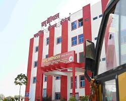 Bapu Ayurvedic Medical College Evam Hospital, Ladanpur, Kopaganj, Distt. Mau, Uttar Pradesh-275101