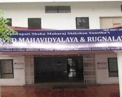 Chhatrapati Shahu Maharaj Shikshan Sanstha's Ayurved Mahavidyalaya & Rugnalaya Kanchanwadi, Paithan Road Tq. & Distt. Aurangabad -431002 Maharashtra