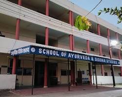 School of Ayurveda & Siddha Studies, Pachama, Sehore Madhya Pradesh-466001, Madhya Pradesh