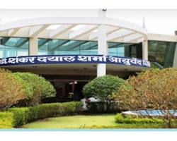 Dr. Shankar Dayal Sharma Ayurved college, KH No. 38- 481211,38-481012 Gran Bhouri Bhopal-Indore by Pass Road, Bhopal, Madhya pradesh