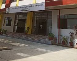 Motherhood Ayurveda Medical College, Village Karoundi, Post Bhagwanpur, Tehsil-Roorkee, Distt. Haridwar-247661, Uttarakhand