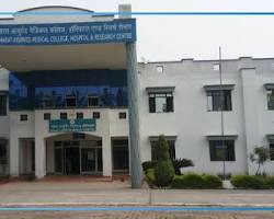 Bharat Ayurved Medical College, Hospital & Research Centre, 10 K.M., Roorkee Road, NH-58, P.O. Barla, Muzaffarnagar-251001, Uttar Pradesh