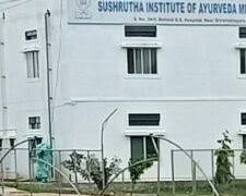 Sushrutha Institute of Ayurveda Medical Sciences & Research Center, Davangere-577005, Karnataka
