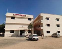 Shree Shiddheshwar Hanumanji Ayurveda College, Fulki Cross Road, Near Vaghada Village, Ta. Dasada, District Surendranagar, Gujarat-382130