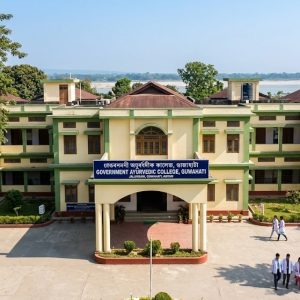 Government Ayurvedic College, Jalukbari, Distt-Kamrup (Metro), Guwahati-781014, Assam