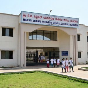S.S.V. Samiti's Shri SBS Ayurvedic Medical College, Mundargi, Distt. Gadag-582118, Karnataka