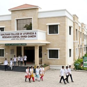 Sanjivani College of Ayurveda and Research Center at - Khirdi Ganesh, Post Kopargaon, Tal. Kopargaon, Distt. Ahmednagar-423603, Maharashtra